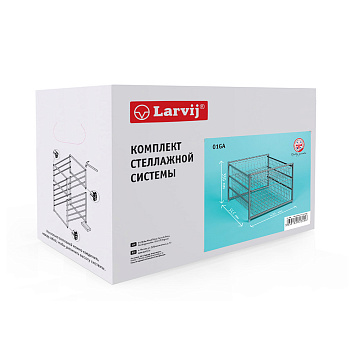 Тумба 3-уровневая с проволочными корзинами Larvij, 435x350x545 мм, серый, 01GA